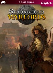 خرید بازی اورجینال Stronghold: Warlords برای PC