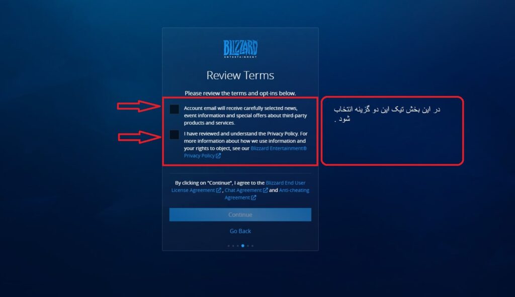آموزش ساخت اکانت بتل نت / battle net battlenet 4 min 1024x591 - آموزش ساخت اکانت بتل نت / battle net