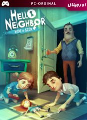 خرید بازی اورجینال Hello Neighbor Hide and Seek برای PC