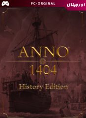 خرید بازی اورجینال Anno 1404 History Edition برای PC