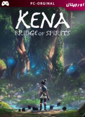 خرید بازی اورجینال Kena: Bridge of Spirits برای PC
