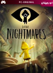 خرید بازی اورجینال Little Nightmares برای PC