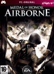 خرید بازی اورجینال Medal of Honor: Airborne برای PC
