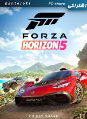 Forza Horizon 5 eshteraki 21 175x240 - سی دی کی اشتراکی آنلاین دائمی Forza Horizon 5 Premium Edition