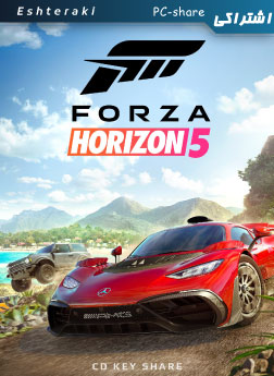 سی دی کی اشتراکی آنلاین دائمی Forza Horizon 5 Premium Edition