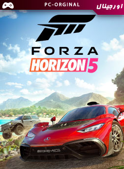 خرید بازی اورجینال Forza Horizon 5 برای PC