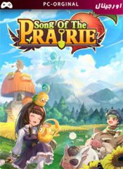خرید بازی اورجینال Song Of The Prairie برای PC