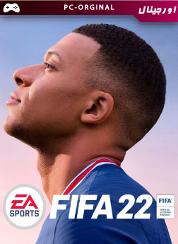 خرید بازی اورجینال FIFA 22 برای PC