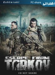 سی دی کی اشتراکی آنلاین  Escape from Tarkov