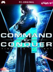 خرید بازی اورجینال Command & Conquer 4: Tiberian Twilight برای PC