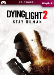 خرید بازی اورجینال Dying Light 2 Stay Human برای PC