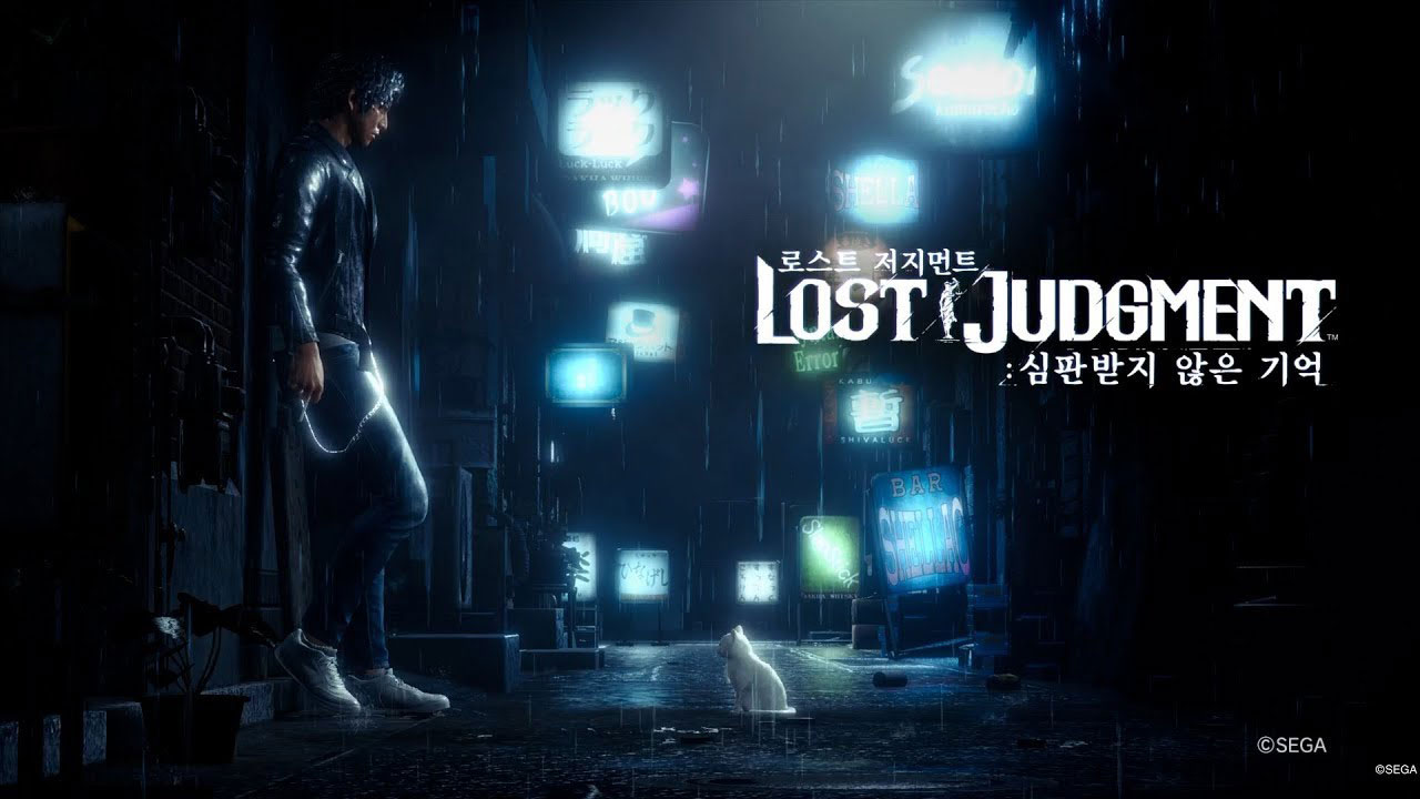 Lost Judgment ps 11 - اکانت ظرفیتی قانونی Lost Judgment برای PS4 و PS5
