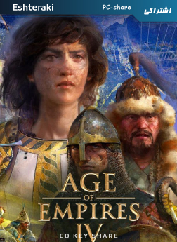 خرید سی دی کی اشتراکی بازی آنلاین Age of Empires IV برای کامپیوتر