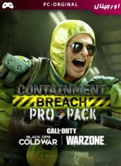 خرید پک Containment Breach: Pro Pack برای بازی Call of Duty Warzone | Black Ops Cold War