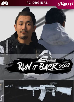 خرید پک Run It Back Pack برای بازی Call of Duty League