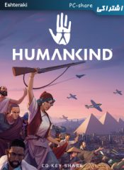 خرید سی دی کی اشتراکی بازی آنلاین Humankind برای کامپیوتر