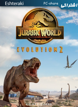 خرید سی دی کی اشتراکی اکانت بازی Jurassic World Evolution 2 برای کامپیوتر