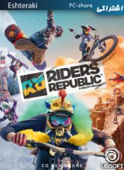خرید سی دی کی اشتراکی اکانت بازی  Riders Republic Gold Edition برای کامپیوتر