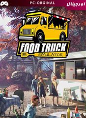 خرید بازی اورجینال Food Truck Simulator برای PC