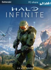 خرید سی دی کی اشتراکی بازی آنلاین Halo Infinite برای کامپیوتر