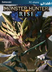 خرید سی دی کی اشتراکی Monster Hunter Rise برای کامپیوتر