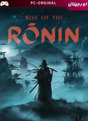 خرید بازی اورجینال Rise of the Ronin برای PC