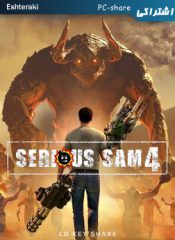 خرید سی دی کی اشتراکی بازی آنلاین Serious Sam 4 Launch Bundle برای کامپیوتر