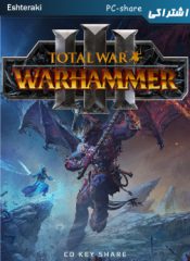 Total War Warhammer III pc share 11 175x240 - خرید سی دی کی اشتراکی بازی Total War: Warhammer III برای کامپیوتر