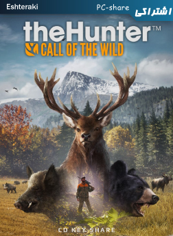 خرید سی دی کی اشتراکی بازی آنلاین theHunter: Call of the Wild برای کامپیوتر
