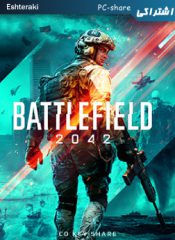 capsule 616x353 175x240 - خرید سی دی کی اشتراکی اکانت بازی Battlefield 2042 برای کامپیوتر