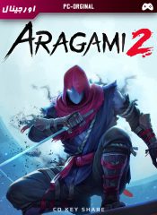 خرید بازی اورجینال Aragami 2 برای PC