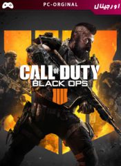 خرید بازی اورجینال Call of Duty: Black Ops 4 برای کامپیوتر