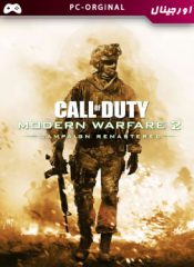 خرید بازی Call of Duty: Modern Warfare 2 Campaign Remastered برای کامپیوتر