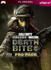 خرید پک Death Bite: Pro Pack برای بازی Call of Duty Warzone | Vanguard