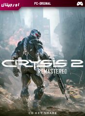 خرید بازی اورجینال Crysis 2 Remastered برای PC