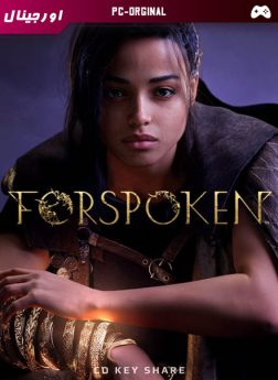 خرید بازی اورجینال Forspoken برای PC