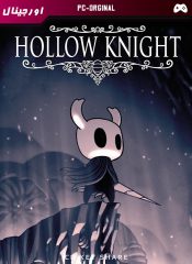 خرید بازی اورجینال Hollow Knight برای PC