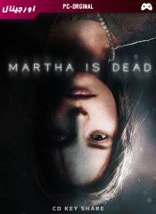 خرید بازی اورجینال Martha is Dead برای PC