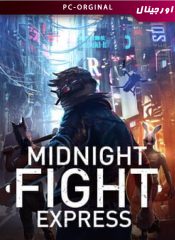 خرید بازی اورجینال Midnight Fight Express برای PC