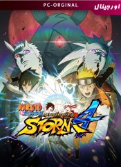 خرید بازی اورجینال Naruto Shippuden Ultimate Ninja Storm 4 برای PC