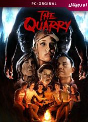 خرید بازی اورجینال The Quarry برای PC