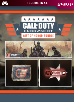 خرید پک Endowment-Gift of Honor Bundle برای بازی Call of Duty Warzone|Vanguard