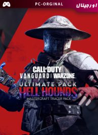 Call of Duty Vanguard Hell Hounds Mastercraft Ultimate Pack 1 194x266 - خرید پک Hell Hounds Mastercraft Ultimate Pack برای بازی Call of Duty Vanguard