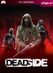 خرید بازی اورجینال Deadside برای PC