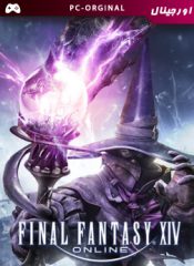 خرید بازی اورجینال Final Fantasy XIV برای PC