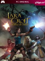 خرید بازی اورجینال LARA CROFT AND THE TEMPLE OF OSIRIS برای PC