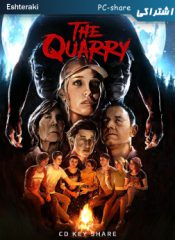 خرید سی دی کی اشتراکی بازی The Quarry Deluxe Edition برای کامپیوتر