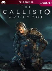 خرید بازی اورجینال The Callisto Protocol برای PC