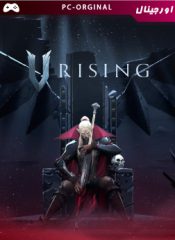 خرید بازی اورجینال V Rising برای PC