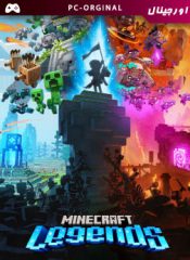 خرید بازی اورجینال Minecraft Legends برای PC